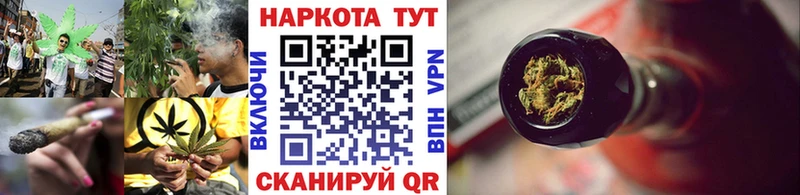 Что такое Ковдор ГАШИШ  COCAIN  omg вход  Каннабис  Мефедрон  APVP 