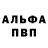 Кетамин VHQ drakaina