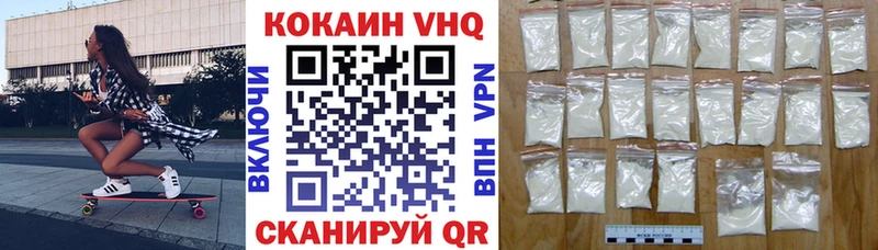 Кокаин Боливия Ковдор