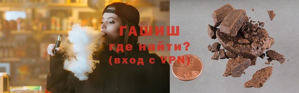 кокаин колумбия Заволжье