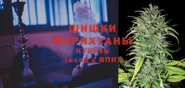 амфетамин Алексеевка
