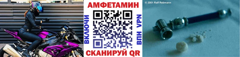 где купить наркоту  Ковдор  ссылка на мегу онион  Первитин витя 