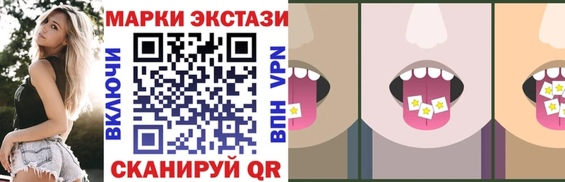 darknet какой сайт  Ковдор  Марки 25I-NBOMe 1500мкг 