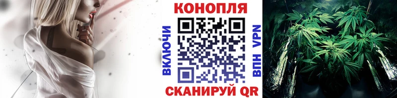 Конопля THC 21%  ОМГ ОМГ   Ковдор 